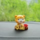 Fubuku Tiger (только с счастливчиком)