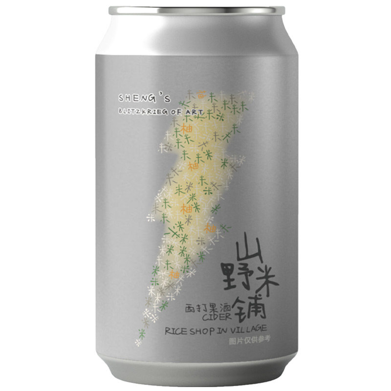 【山乘酿造】山野米铺糯香柚子茶西打国产精酿啤酒罐装330ml