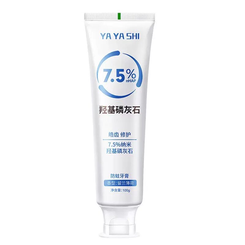 【全网热卖爆款】青少年儿童牙膏