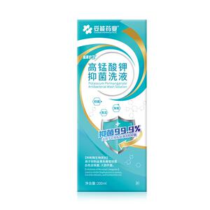妥能高锰酸钾泡脚去脚味气除脚趾洗脚溶液足浴真菌止脱皮痒杀菌液