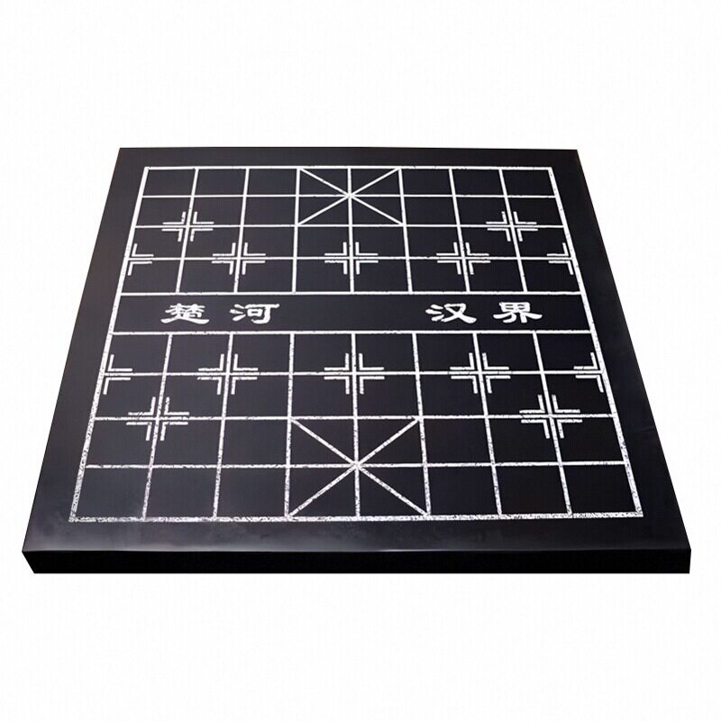 天然乌金石棋盘桌面一体