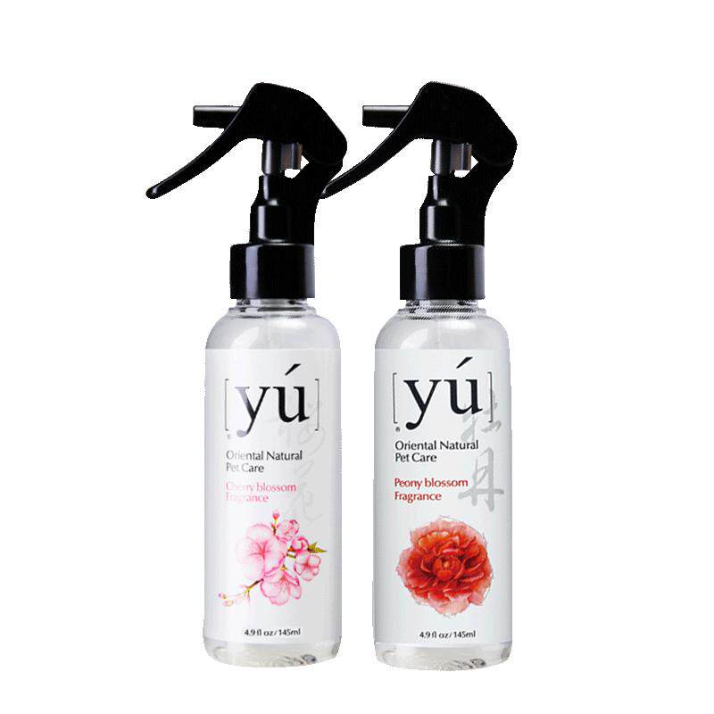 yu东方森草宠物香水喷雾除臭留香