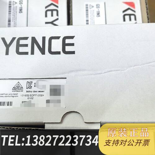 原装正品GS11N5安全门锁传感器KEYENCE基恩士未拆现货议价