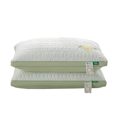 艾草乳胶枕头枕芯护颈助眠