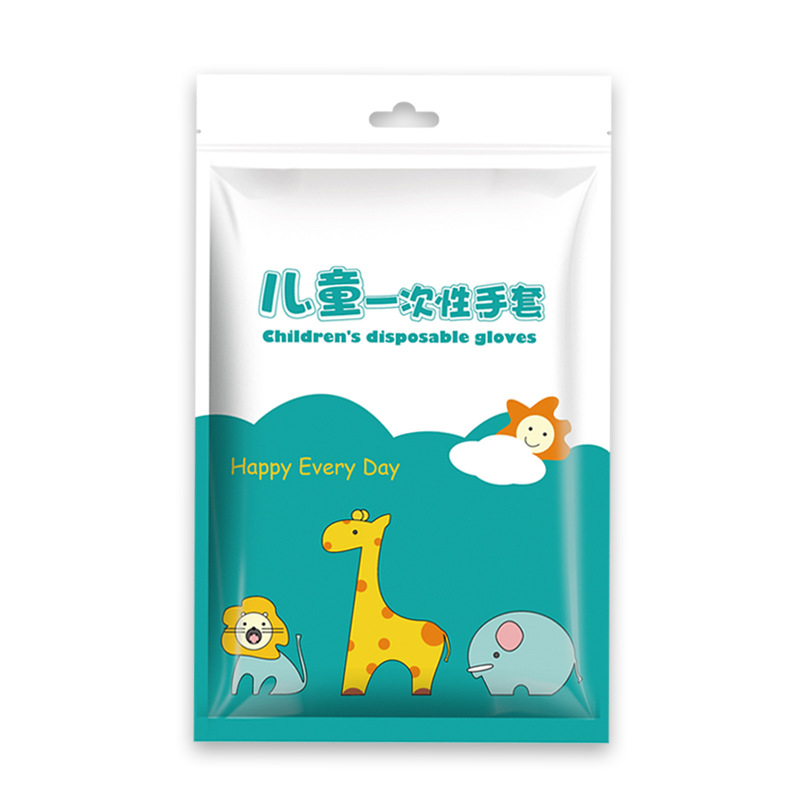 兒童一次性手套食品家用小孩子寶寶專用塑料加厚餐飲防護(hù)PE手套