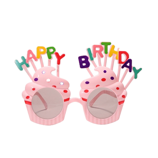 小红书搞笑眼镜派对装饰趣味个性儿童过生日眼镜网红拍照搞怪道具