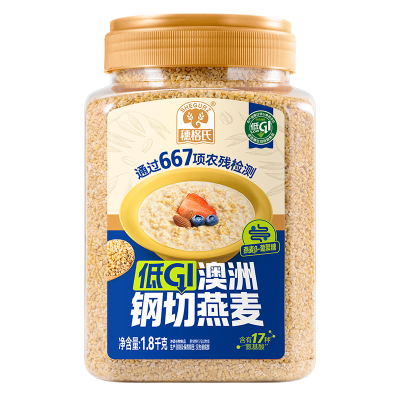 穗格氏钢切燕麦粒健身饱腹代餐
