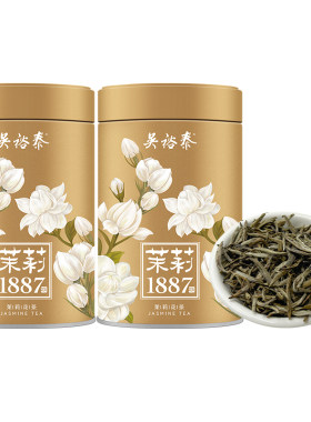 吴裕泰茉莉1887白毫茉莉花茶冷泡绿茶叶量贩锁鲜装120g*2罐