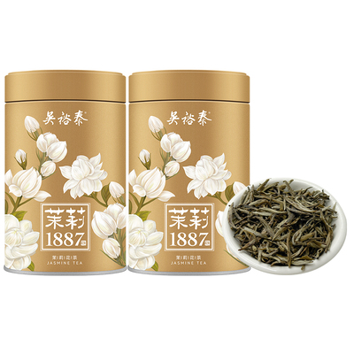 吴裕泰茉莉1887白毫银茉莉花茶针冷泡茶量贩锁鲜装120g*2罐
