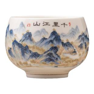 羊脂玉主人杯品茗杯单个人专用高端茶杯陶瓷功夫茶具白瓷茶盏家用