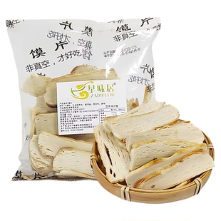 陕西豆花泡馍锅盔馍片西安泡馍小吃馍片馍粒羊肉牛肉泡馍煮馍商用