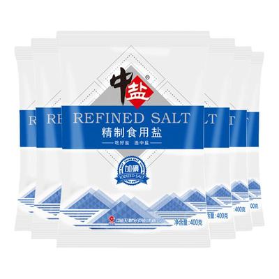 中盐精制食用盐400*5袋