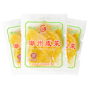 潮州咸菜汕头250g*3袋桂盛特产小叶整颗老坛泡菜餐饮小菜早餐配粥