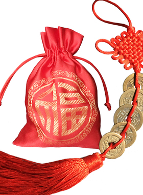 大清时期古钱币五帝钱真品