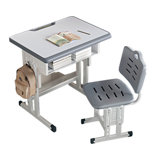 儿童学习桌学校辅导班培训桌书桌中小学生加厚升降课桌椅家用写字
