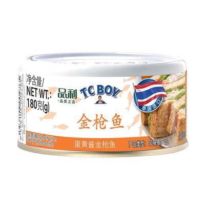 品利TCBOY蛋黄酱金枪鱼罐头