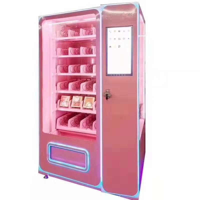 网红福袋机幸运盒子礼品机自动贩卖机一元嗨购商场电玩设备批发