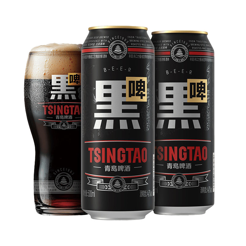 青岛啤酒黑啤500ml*12罐整箱
