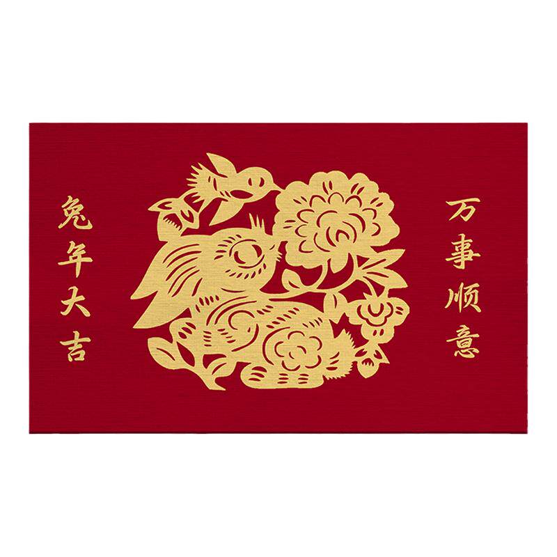 家庭商用定制定做logo免费设计