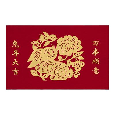 家庭商用定制定做logo免费设计