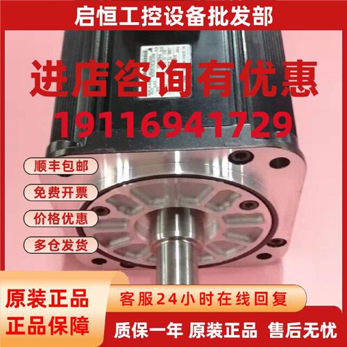 议价SGMGH-09ACA61/SGMGH-09ACA6C 安川伺服电机 成色漂亮 询价