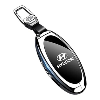 现代车钥匙套【高端合金】