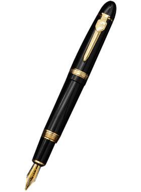 金豪钢笔大班办公用礼品盒螺旋