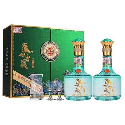 白水杜康高端礼盒白酒盛世典藏52度浓香白酒节日新年送长辈送礼