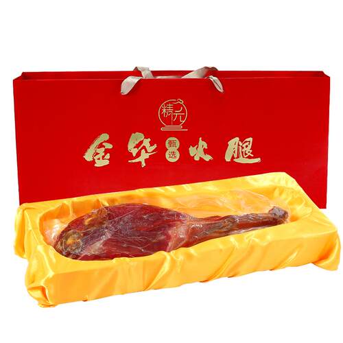 金华火腿礼盒整只整腿正宗官方旗舰店浙江特产腊味礼盒中秋送长辈
