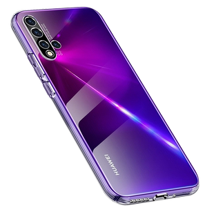 倍越适用于华为nova5手机壳nova5pro保护套nova5ipro新款nova5z透明nove防摔nava全包navo硅胶软壳novo男女款