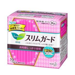 【自营】日本花王乐而雅零触感日用卫生巾25cm*19片量多护翼棉柔