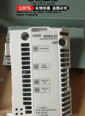 议价全新原装正品ABB模块RPBA-01 CI854AK01 CI840A SB808F 现货