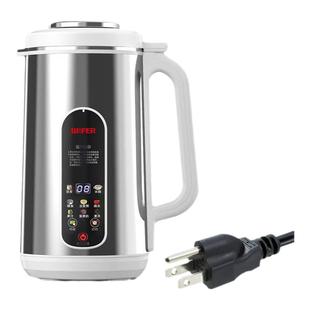 出口跨境110V低音豆浆机台湾美国日本加拿大自动免煮免过滤破壁机