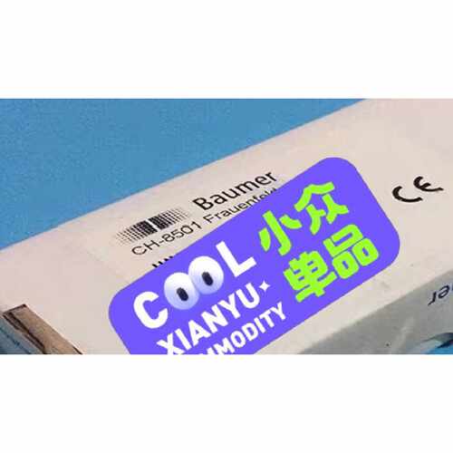 溢价-CH-8501销售保盟UNAM 30161/041294超声
