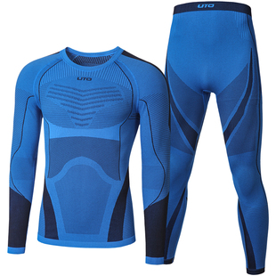 UTO滑雪速干衣男女速干保暖内衣套装户外运动徒步登山排汗压缩衣