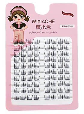 韩一点假睫毛根根分明韩妆蜜小盒