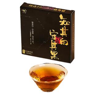 【薄片茯茶】几于道知其白守其黑茯茶盒装30g 便携免撬金花白茶