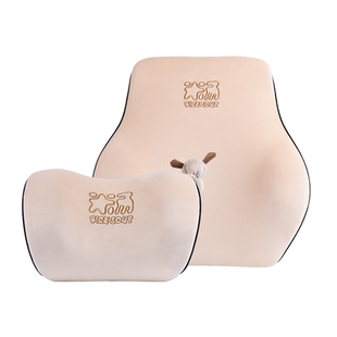 爱车屋汽车头枕护颈枕一对车内枕头高档记忆棉卡通可爱护腰靠车用