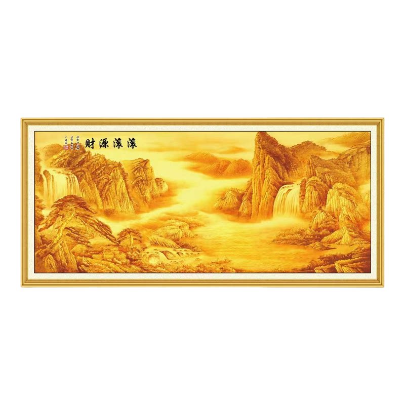 背靠金山自粘卧室床头贴画现代简约轻奢客厅沙发金山背景墙墙贴画