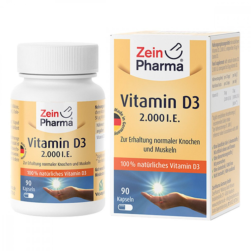 德国胶囊Zeinpharma维生素D3