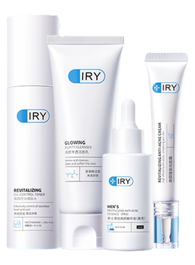 IRY男士重度清痘焕颜护肤套装