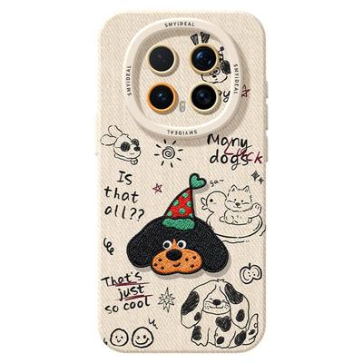 适用荣耀magic8手机壳女款magic7pro保护套新款honor全包防摔magic4至臻6硅胶高级小狗5por可爱刺绣华为软壳