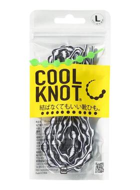 COOLKNOT条纹鞋带快穿免系扣松紧