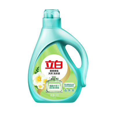 立白小苍兰香氛持久留香洗衣液