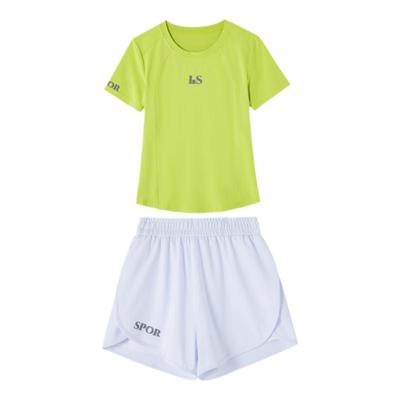 浩淼佳鑫广场舞服装运动套装