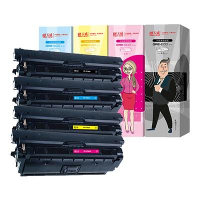 天威适用惠普CF360硒鼓