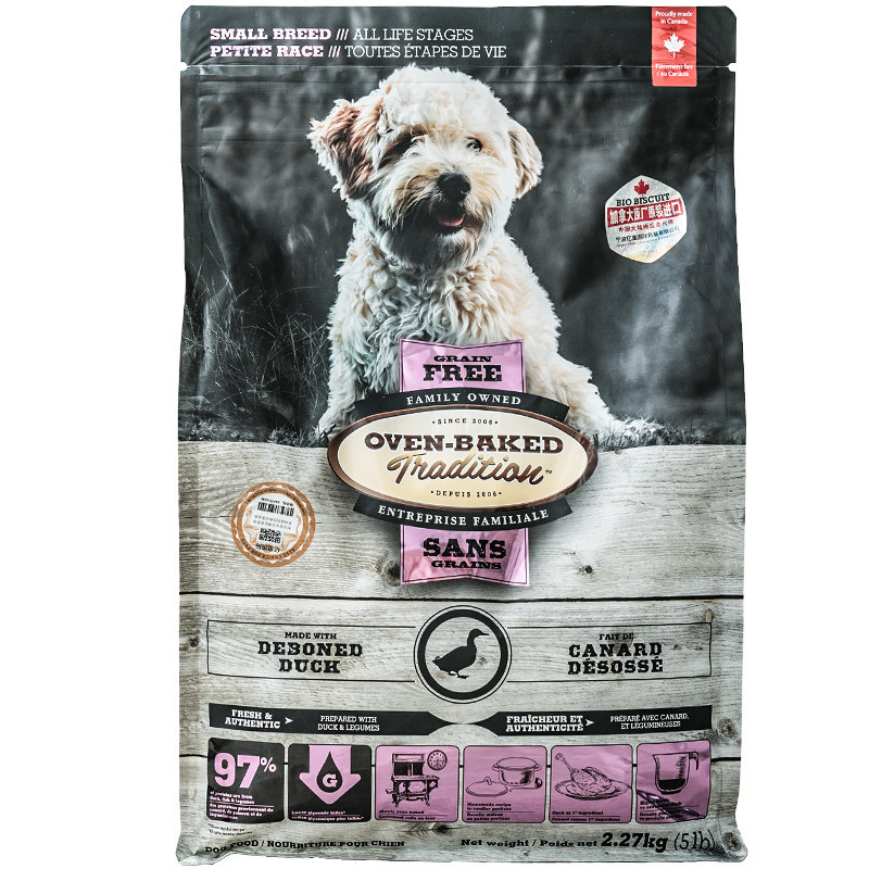 欧恩焙狗粮中小型犬鸭肉烘焙粮