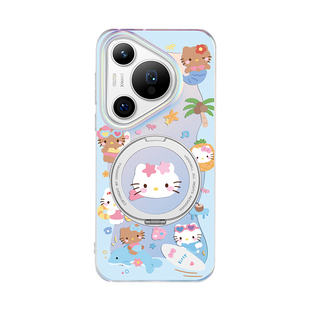 HelloKitty支点壳适用华为Pura80Pro＋手机壳P70Por外壳pure60保护套新款防摔磁吸带支架女高级感十高端散热P