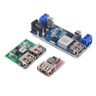 DC-DC降压电源模块 板6-24V12V转5V 3A双USB输出车载手机充电器