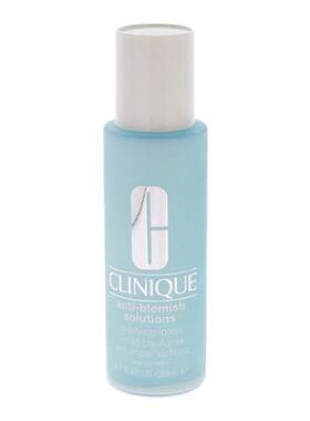 欧洲直邮Clinique倩碧控油去角质爽肤水 200ml 1-2瓶装新款水杨酸